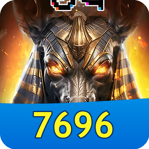 Logo Oficial 7696 Download